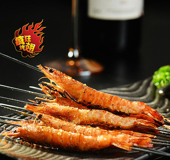 南召烤鸡翅店加盟